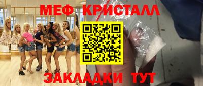 кокс Можга