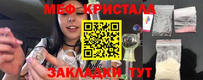 СК Малоярославец
