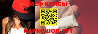 соль курить ск Мариинск