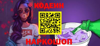 СК Малоярославец