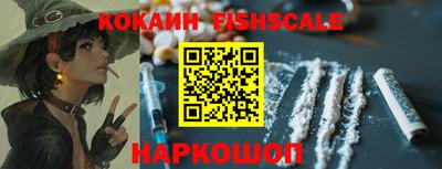 МДМА Моздок