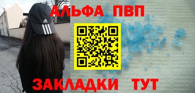 СК Малоярославец