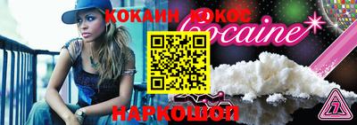 соль курить ск Мариинск