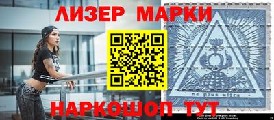 СК Малоярославец