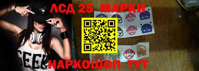 МДМА Моздок