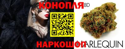 соль курить ск Мариинск