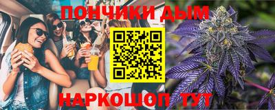 СК Малоярославец