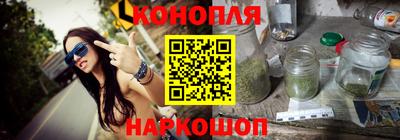 соль курить ск Мариинск