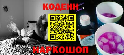 МДМА Моздок