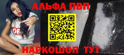 СК Малоярославец