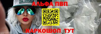 МДМА Моздок