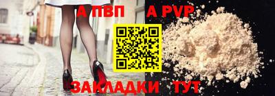 кокс Можга