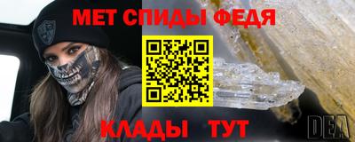 МДМА Моздок