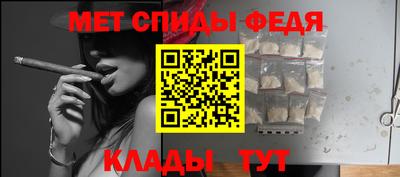 СК Малоярославец