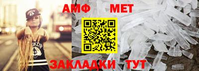 кокс Можга