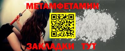 СК Малоярославец