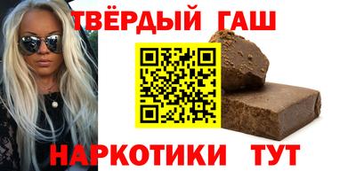 кокс Можга