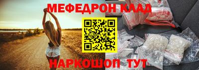 mdpv Можайск