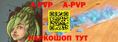 mdpv Можайск