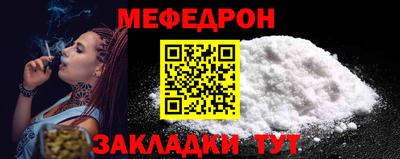 СК Малоярославец
