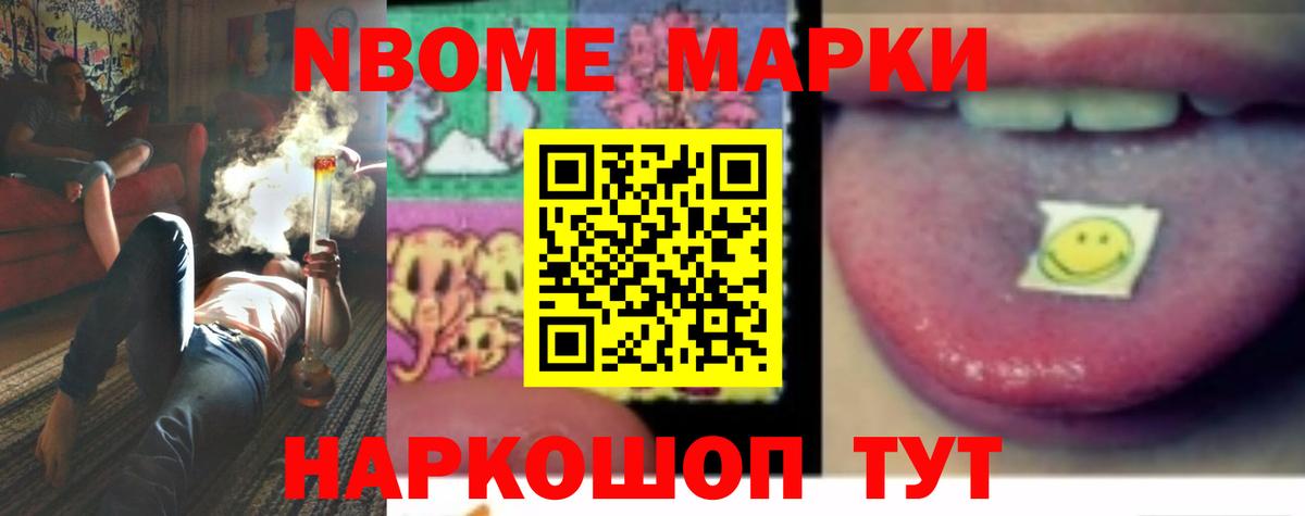 ЛСД экстази  Лсд 25 экстази кислота  LSD-25 экстази кислота  Вход с VPN  Губкин 